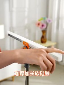 SG READY STOCK 50CM Magic Silicone Broom/Dual-Use180°Degree Rotatable Silicone Floor Scraper Home Bathroom Magic Wiper Floor Sweep