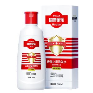CAILE | Dandruff Control Anti-Itch Oil-Control Shampoo