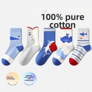 Children Thick Cotton Athletic Socks