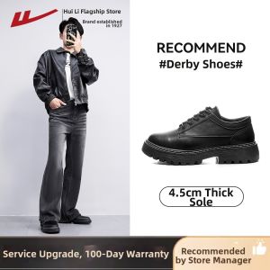 Warrior | Black Elevating Thick Sole Derby Shoes