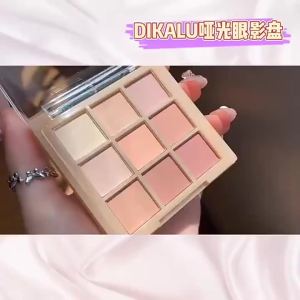 Multifunctional Eyeshadow Palette 9 Colors Various Shades Long Lasting Moisturizing Eye Shadow Palettes for Women Makeup Kit