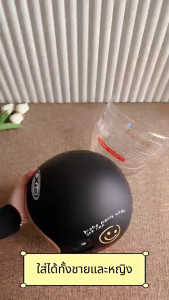 (รับประกัน 3 ปี)หมวกกันน็อค หมวกันน๊อค หมวกกันน้อค ผญ หมวกกันน็อคชาย หมวกกันน็อคผู้หญิง กันหมอก มองเห็นได้ชัด หมวกกันน็อก ชาย แข็งแรงทนทานต่อแรงกระแทก หมวกกันน็อคชายหญิง หมวกกันน็อคเทๆ หมวกกันน็อคมอเตอร์ไซค์ helmet motorcycle หมวกกันน็อคผญ