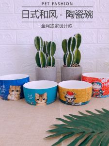 Ceramic Cat Bowl for Cats And Dogs Food And Water Bowl Pet Supplies Ceramic Bowl for Pets Universal Brand Pet Bowl