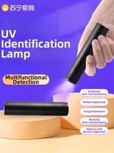Ultraviolet Money Detector Lamp 365nm Strong Light UV Pen for Jade Inspection And Alcohol And Cigarette Quality Inspection