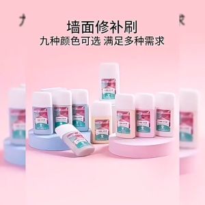 Paint Roller Wall Paint Brush  DIY Wall White Paint Wall Touch Up Paint