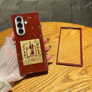 Ốp Lưng Bảo Vệ Toàn Diện Cho Galaxy Z Fold 7/6 Có Dây Xách