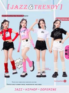 YUZHOUTUO | Sweet and Spicy Dance Wear for Girls