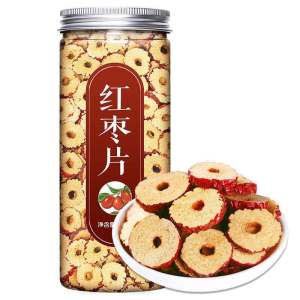 Fresh Premium Jujube Slices