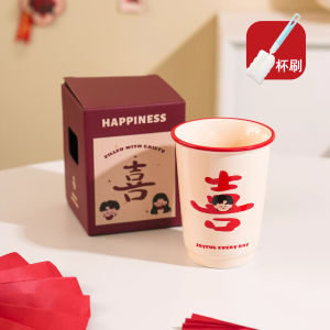 Wedding Gift Ceramic Cup Couple Holding Water Cup Practical Celebration New Home Newlyweds Gift from Spicy Sugar Life