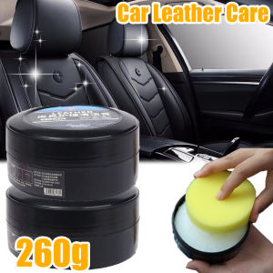 [WOKEN] 260g รถยนต์เบาะหนังดูแลครีมเบาะนั่งเก่าโซฟาปรับปรุงรอยขีดข่วนซ่อมโปแลนด์ Defoaming ดูแลน้ำมันอะไหล่รถยนต์