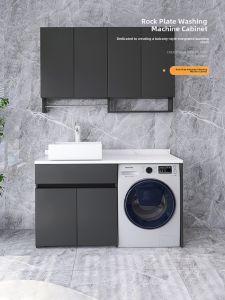 MAKEMINGTUO | Balcony Sink Vanity with Board Ceramic Basin