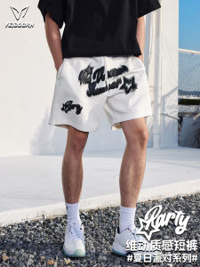 VEIDOORN Mens Basketball Training Shorts Summer New Print Casual Loose Fit Four-Legged Pants Breathable Wear Resistant Running Sportswear