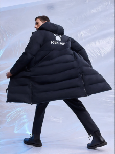 Kelme | Long Winter Football Training Cotton Coat