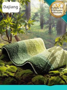 Dajiang (大江) | Water Absorbent Non-slip Home Bathroom Doormat