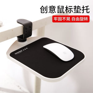 Đệm Tay Máy Tính Jincomso JKX3D Đệm Tay Chuột Đệm Tay Bàn Phím Đệm Tay Bàn Phím Mở Rộng Chất Liệu Vải Đệm Tay Máy Tính