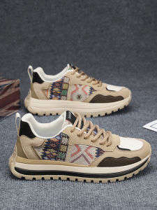 Trendy Thick Sole Running Shoes