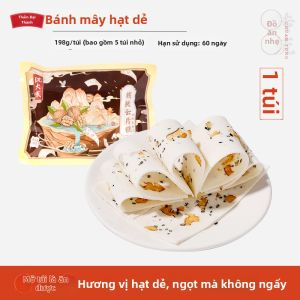 SHENDACHENG | Bánh Bông Lan Vị Mè Và Hạnh Nhân
