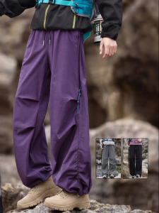 BALENO | Thin Waterproof Hiking Pants