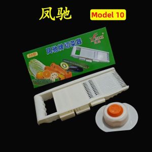 MEISITEKEKE | Multi-Function Vegetable Slicer Grater