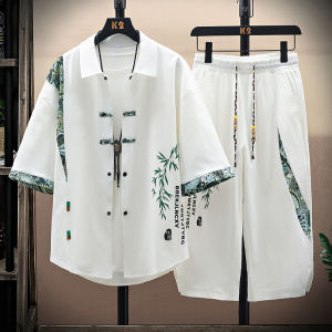 Kawadu | Summer Chinese Style Icy Silk Outfit