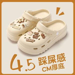 Giày Đế Dày Chống Trượt Dễ Thương Hodo Mùa Hè 2025 Giày Đế EVA Đế Ngoài Đế Trong EVA Cho Nữ Đi Biển