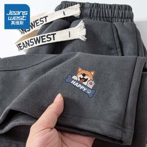 Jeanswest Mens Summer Thin Suede Shorts Loose Casual Training Fitness Five-Quarter Sports Pants Straight Leg Fashionable