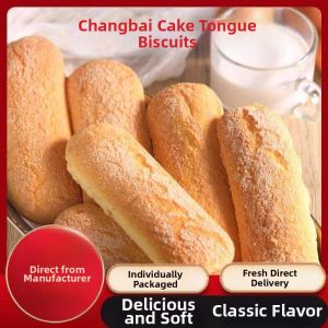 Handmade Traditional Northeastern Snack