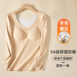 Womens Thermal Underwear Top with Chest Pad Fleece Lined Heating Inner Wear Base Shirt New 2023 Winter Wool Blend Fabric