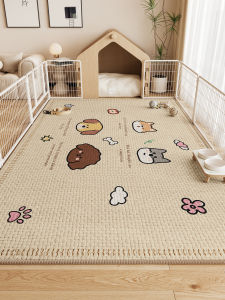 ovzf | Waterproof Urine-Resistant Slip-Proof Dog-Friendly Pet Mat