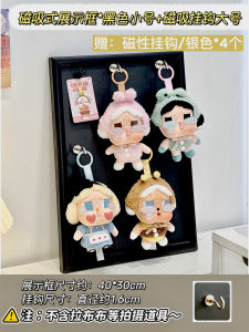 Labubu Display Stand Storage Organizer Bubble Bobble Doll Collectible Figure Magnetic Absorption Storage Rack for Living Room