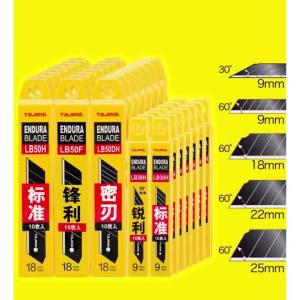 TAJIMA LB39H 9mm Spare Blades 10PCS 30° Angle Replacement Endura Blades for A-Type Utility Knife LC320B Art Knife Parts