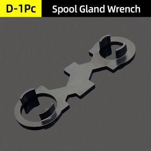 Faucet Nozzle Filter Bubbler Aerator Wrench Water Multi-Function Spool Cap Universal Repair Removal Installation Wrench Tools