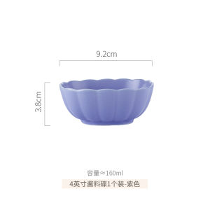 Elegant Small Sauce Dish Pure Color Ceramic Soup Bowl Home Use Soy Sauce Condiment Plate Chinese Style Quadrilateral Shape Macaron Color