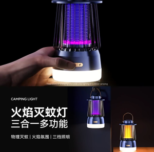 SG【ReadyStock】 High Voltage Electric Shock Mosquito Killer Physical Killing System Safe for Babies Mothers Wireless Use Vertical Hanging Design 3 Speeds 720° Coverage Shock Proof Fireproof 2000V Power No Noise 100m²