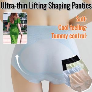 [Thinner Than Paper] Hip Lifting High Waist Shaping Panties for Women Abdomen Hip Lift Briefs Body Shapewear
