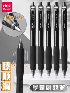 Deli Smooth Click Neutral Pen 0.5 Office Bullet Head Exam Student Signature Quick Dry Roller Ball Writing Instrument