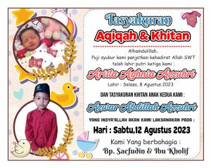 Kartu aqiqah/Kartu tasyakuran aqiqah