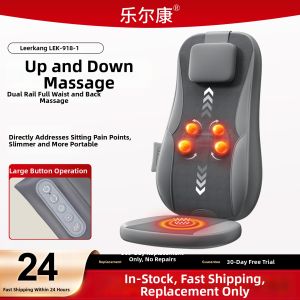 LEERKANG | Smart Full Body Massage Cushion