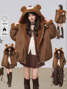 Keiko | Heat Retention Hooded Sheepskin Coat
