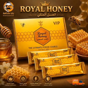 100% vip royal honey the ultimate source 12*20g