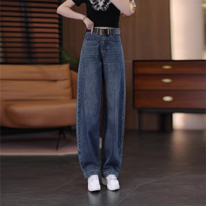 Retro High Waist Wide Leg Jeans Womens Straight Cut Slimming Pants Shorter People Look Taller Knife Edge Jeans Slim Fit