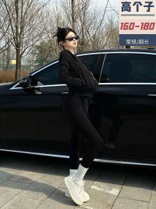 High Waist Shark Skin Pants Womens Summer Version Long Base Layer Trousers Casual High Waist Sports Long Pants for Tall Women