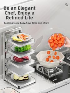 JIABAILI | Adjustable Multi-level Stainless Steel Prep Rack
