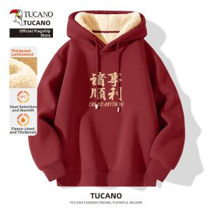 TUCANO | Thickened Lamb Wool Men Hoodie