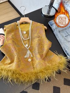 เสื้อกั๊กผู้หญิง ฤดูใบไม้ร่วง 2025 ใหม่ ชุดจีนโบราณ ทรงเข้ารูป คุณภาพสูง เสื้อกั๊ก แขนกุด คอตั้ง ปกติ