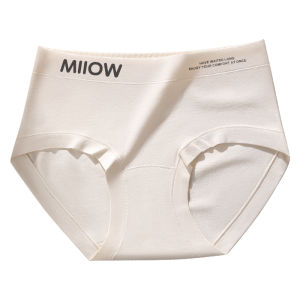 MiiOW | Womens Pure Cotton Antibacterial Mid-Waist Panties