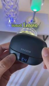 หูฟังนักแปล Lenovo ERAZER XT66PRO หูฟังแปลภาษา AI หูฟังไร้สาย บลูทูธ 5.4 หูฟังเปิด AI จอแสดงผล LED แบบดิจิตอล หูฟัง ASMR การแปลภาษาบลูทูธแบบเรียลไทม์ พร้อมไมโครโฟน คุณภาพเสียงระดับ Hi-Fi