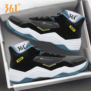 361° | Durable Slip-resistant Shock Absorbing Leather Mens Basketball Shoes