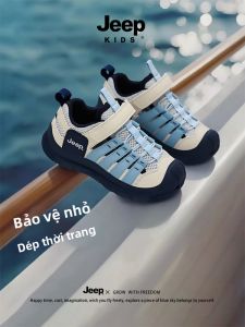 Jeep | Dép Sandal Cho Trẻ Em Thoáng Khí Chống Ẩm Khi Đi Dạo
