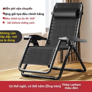WUQIBAO | Ghế Ngủ Gập Cho Người Cao Tuổi Mùa Hè